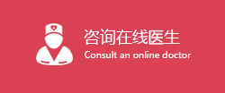 郑州科大医院